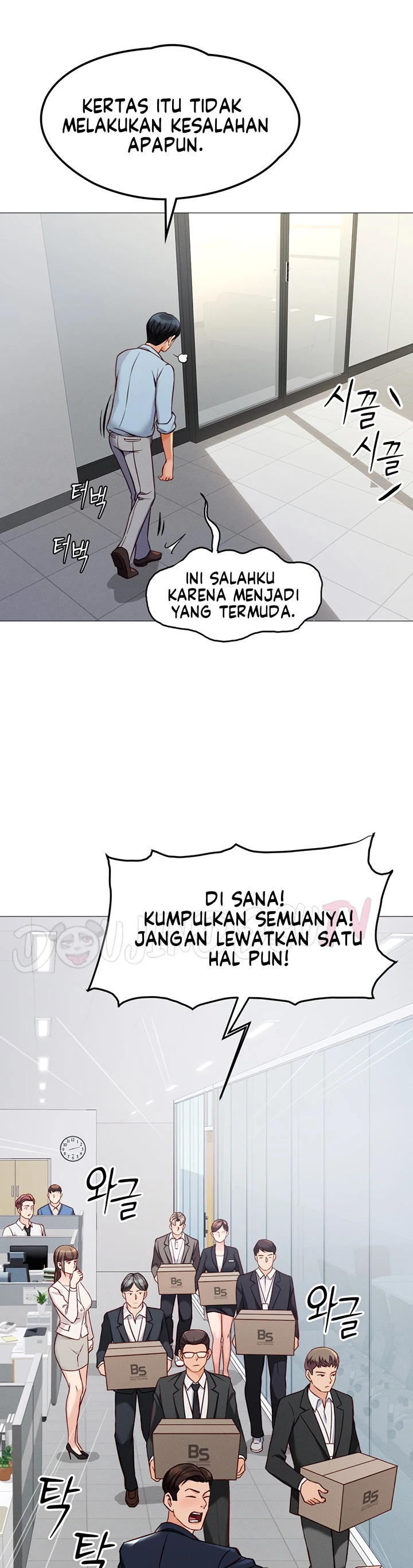 Common Sense Manipulation Program - Page 23